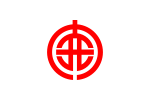 Flag of Kaisei, Kanagawa